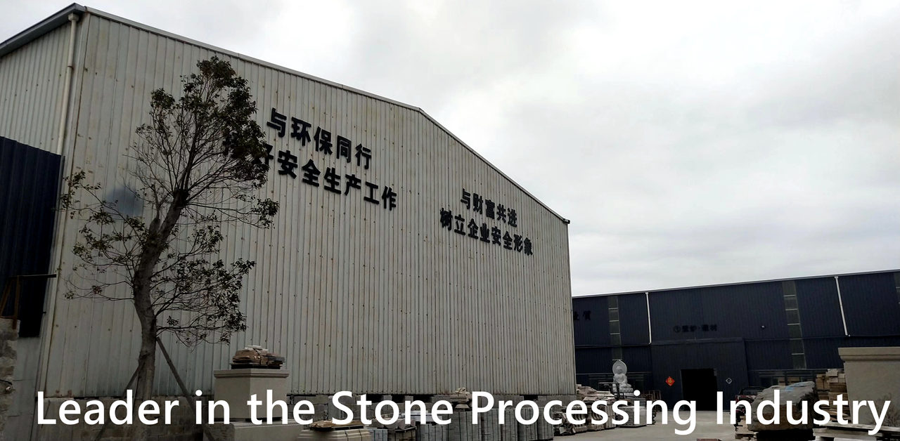 factory